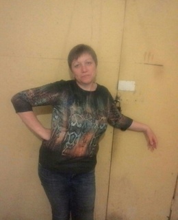 Ирина